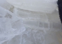 特級(jí)透明石膏礦