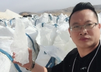 特級透明石膏礦